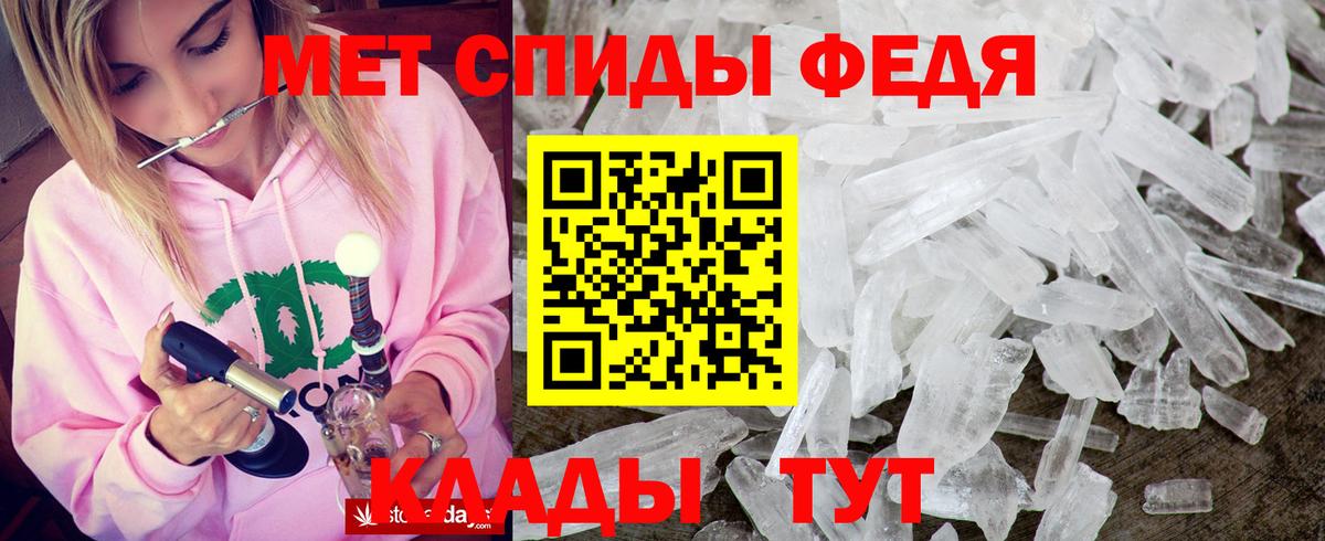 Амфетамин  Вход с VPN  Сарапул  АМФЕТАМИН Premium  Amphetamine 