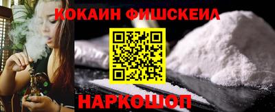 трава Рязань