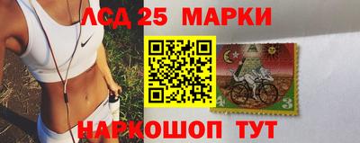 кокаин Рузаевка