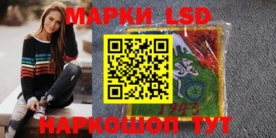 кокаин Рузаевка