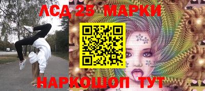 кокаин Рузаевка