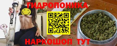 винт Рыбинск
