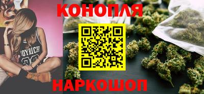 винт Рыбинск