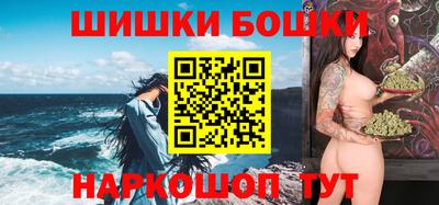 трава Рязань