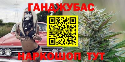 винт Рыбинск