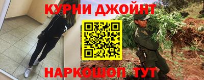 винт Рыбинск