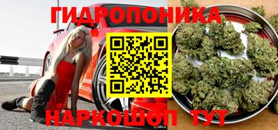 винт Рыбинск