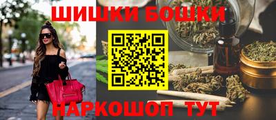 трава Рязань