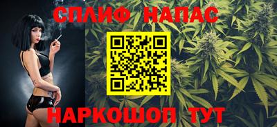 трава Рязань