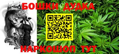 трава Рязань