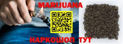 кокаин Рузаевка