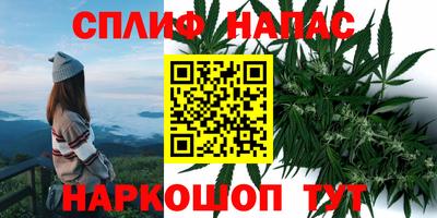 кокаин Рузаевка