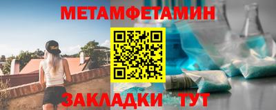 кокаин Рузаевка