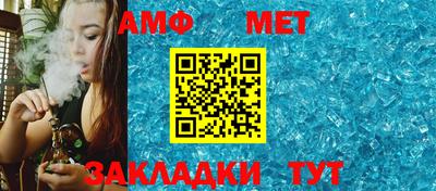 кокаин Рузаевка