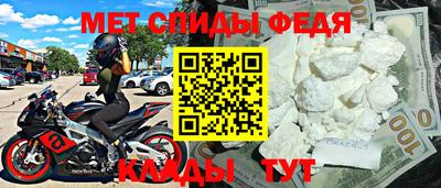 трава Рязань