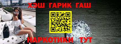 трава Рязань