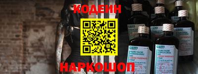 трава Рязань
